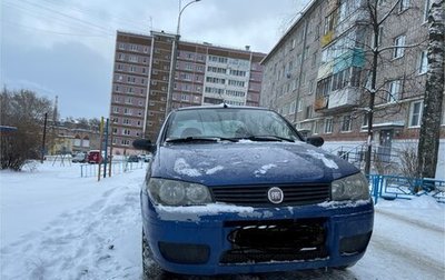 Fiat Albea I рестайлинг, 2012 год, 330 000 рублей, 1 фотография