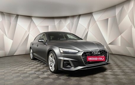 Audi A5, 2021 год, 5 049 000 рублей, 3 фотография