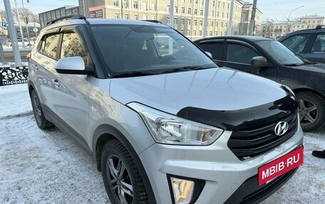 Hyundai Creta I рестайлинг, 2020 год, 1 649 000 рублей, 4 фотография