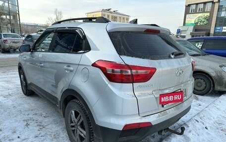 Hyundai Creta I рестайлинг, 2020 год, 1 649 000 рублей, 5 фотография