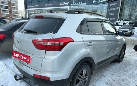 Hyundai Creta I рестайлинг, 2020 год, 1 649 000 рублей, 3 фотография