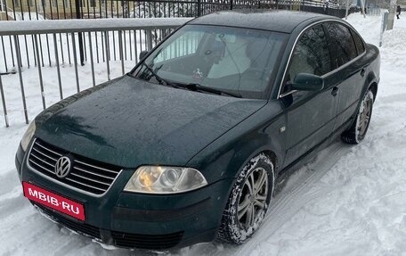 Volkswagen Passat B5+ рестайлинг, 2001 год, 390 000 рублей, 2 фотография