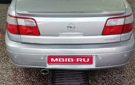 Opel Omega B, 1999 год, 550 000 рублей, 8 фотография