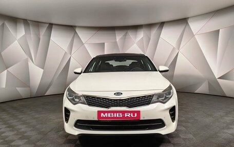 KIA Optima IV, 2018 год, 2 129 000 рублей, 7 фотография