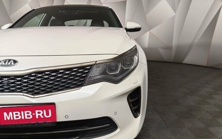 KIA Optima IV, 2018 год, 2 129 000 рублей, 19 фотография