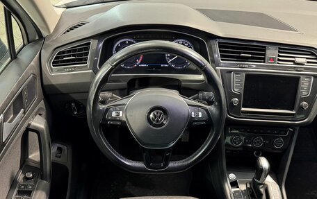 Volkswagen Tiguan II, 2016 год, 2 199 100 рублей, 10 фотография