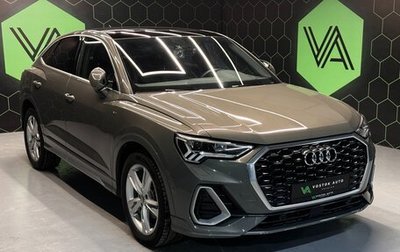 Audi Q3, 2020 год, 4 500 000 рублей, 1 фотография