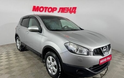 Nissan Qashqai, 2011 год, 1 169 000 рублей, 1 фотография