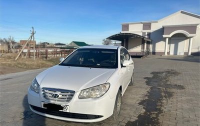 Hyundai Elantra IV, 2011 год, 820 000 рублей, 1 фотография