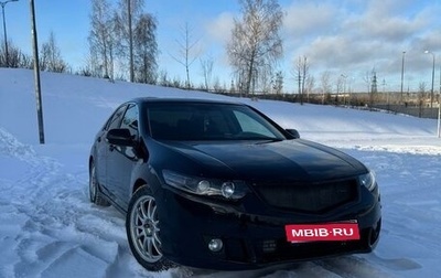 Honda Accord VIII рестайлинг, 2008 год, 1 фотография