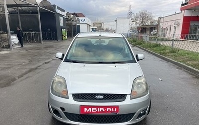 Ford Fiesta, 2008 год, 395 000 рублей, 1 фотография