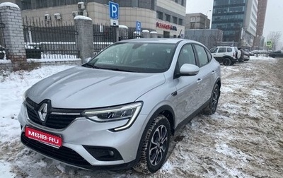 Renault Arkana I, 2019 год, 1 830 000 рублей, 1 фотография