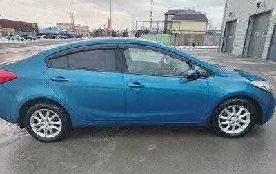 KIA Cerato III, 2013 год, 1 450 000 рублей, 1 фотография