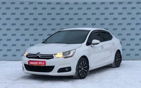 Citroen C4 II рестайлинг, 2013 год, 699 000 рублей, 1 фотография