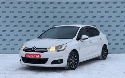 Citroen C4 II рестайлинг, 2013 год, 699 000 рублей, 1 фотография