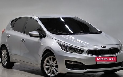 KIA cee'd III, 2017 год, 1 448 000 рублей, 1 фотография