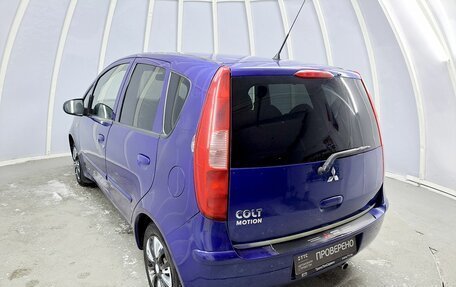 Mitsubishi Colt VI рестайлинг, 2007 год, 361 600 рублей, 8 фотография