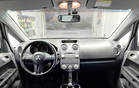 Mitsubishi Colt VI рестайлинг, 2007 год, 361 600 рублей, 17 фотография