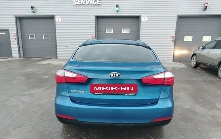 KIA Cerato III, 2013 год, 1 450 000 рублей, 2 фотография