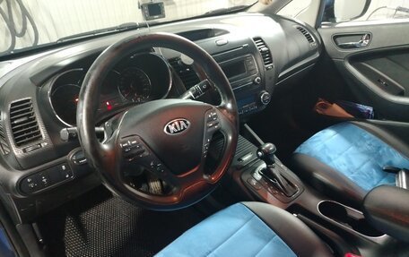 KIA Cerato III, 2013 год, 1 450 000 рублей, 7 фотография