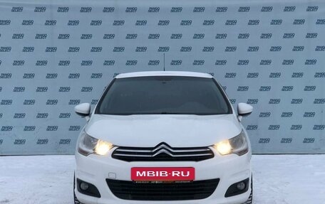 Citroen C4 II рестайлинг, 2013 год, 699 000 рублей, 5 фотография