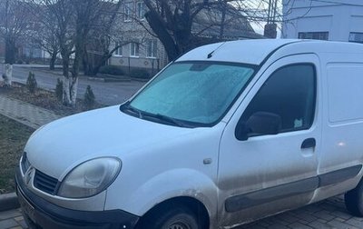 Renault Kangoo II рестайлинг, 2007 год, 510 000 рублей, 1 фотография