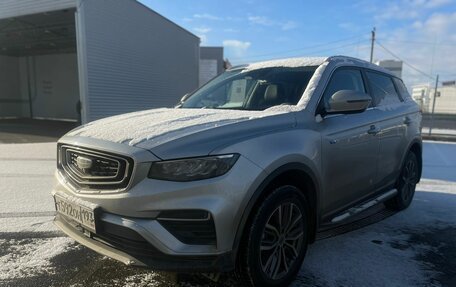 Geely Atlas, 2022 год, 2 555 000 рублей, 2 фотография