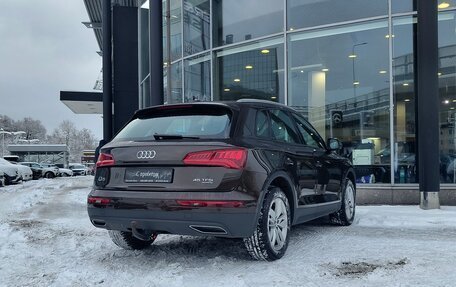 Audi Q5, 2018 год, 3 390 000 рублей, 2 фотография