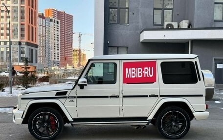 Mercedes-Benz G-Класс AMG, 2016 год, 8 500 000 рублей, 8 фотография