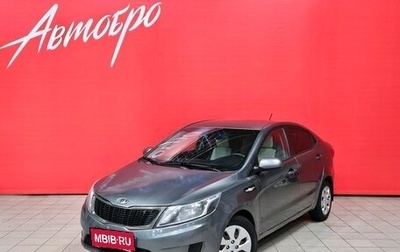 KIA Rio III рестайлинг, 2012 год, 675 000 рублей, 1 фотография