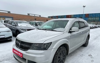 Dodge Journey I, 2008 год, 1 100 000 рублей, 1 фотография