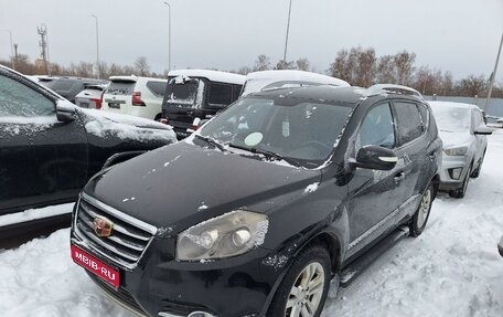 Geely Emgrand X7 I, 2016 год, 707 000 рублей, 1 фотография