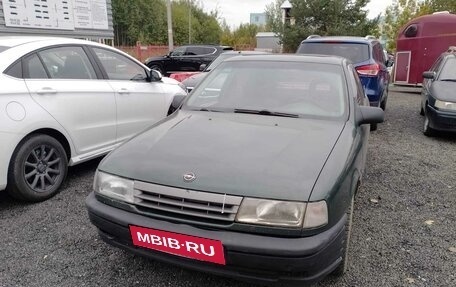 Opel Vectra A, 1991 год, 120 000 рублей, 1 фотография