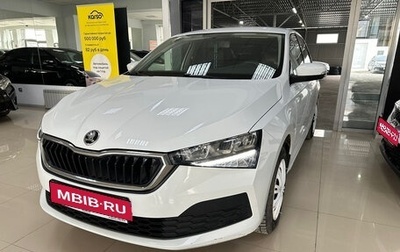 Skoda Rapid II, 2020 год, 1 700 000 рублей, 1 фотография