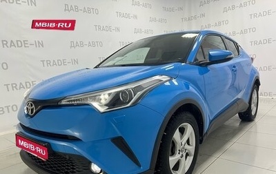 Toyota C-HR I рестайлинг, 2018 год, 1 899 000 рублей, 1 фотография