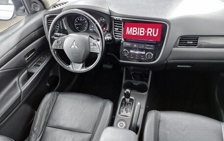 Mitsubishi Outlander III рестайлинг 3, 2016 год, 1 549 000 рублей, 17 фотография