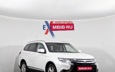 Mitsubishi Outlander III рестайлинг 3, 2016 год, 1 549 000 рублей, 10 фотография