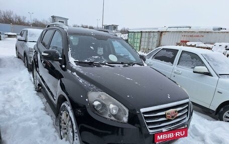 Geely Emgrand X7 I, 2016 год, 707 000 рублей, 2 фотография