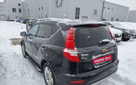 Geely Emgrand X7 I, 2016 год, 707 000 рублей, 4 фотография