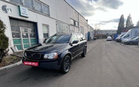 Volvo XC90 II рестайлинг, 2006 год, 800 000 рублей, 2 фотография