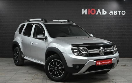 Renault Duster I рестайлинг, 2017 год, 1 400 000 рублей, 3 фотография