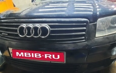 Audi A8, 2003 год, 370 000 рублей, 1 фотография