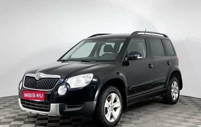 Skoda Yeti I рестайлинг, 2011 год, 549 000 рублей, 1 фотография