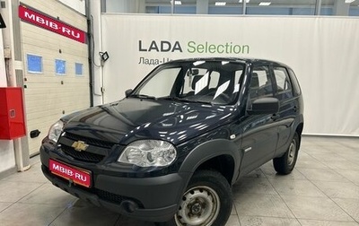 Chevrolet Niva I рестайлинг, 2015 год, 569 000 рублей, 1 фотография