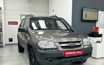 Chevrolet Niva I рестайлинг, 2014 год, 751 900 рублей, 1 фотография