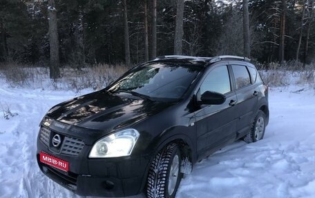 Nissan Qashqai, 2008 год, 950 000 рублей, 1 фотография