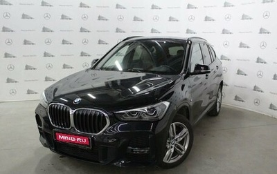 BMW X1, 2019 год, 3 615 000 рублей, 1 фотография