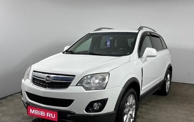 Opel Antara I, 2013 год, 1 300 000 рублей, 1 фотография