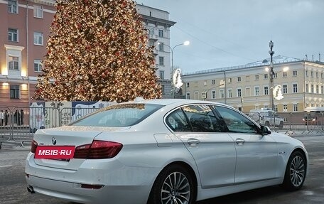 BMW 5 серия, 2016 год, 2 500 000 рублей, 5 фотография