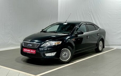 Ford Mondeo IV, 2008 год, 889 000 рублей, 1 фотография